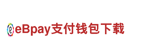 拼搏体育app官网-坚守本真，如钢铁一般